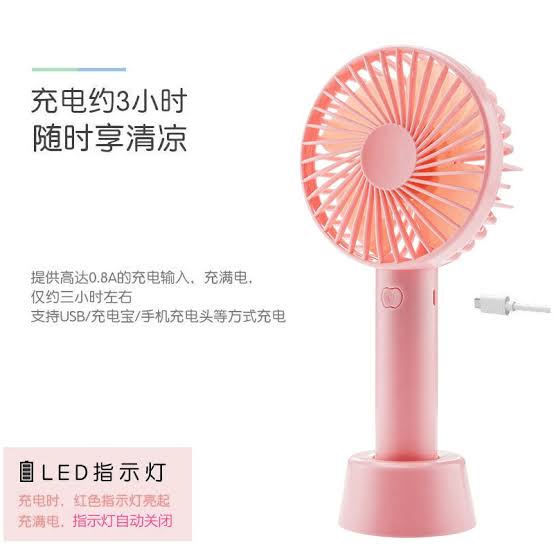 High Quality Mini Hand Held Fan , Battery 🔋 Backup 3 to 4 Hour - ZEEBLENDZ.PK